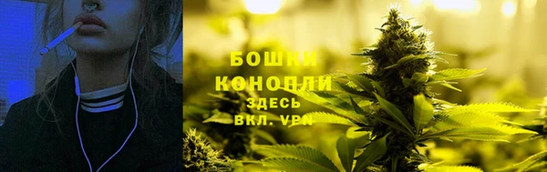 скорость Абдулино