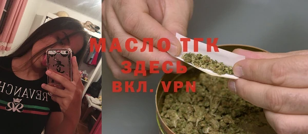 скорость Абдулино