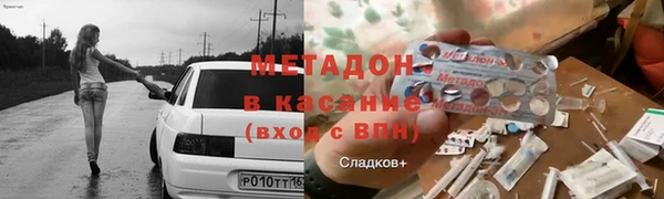 наркотики Алексин
