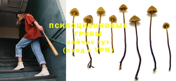 скорость Абдулино