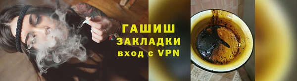 скорость Абдулино