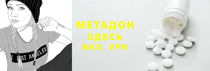 скорость Абдулино