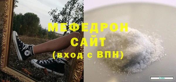 скорость Абдулино