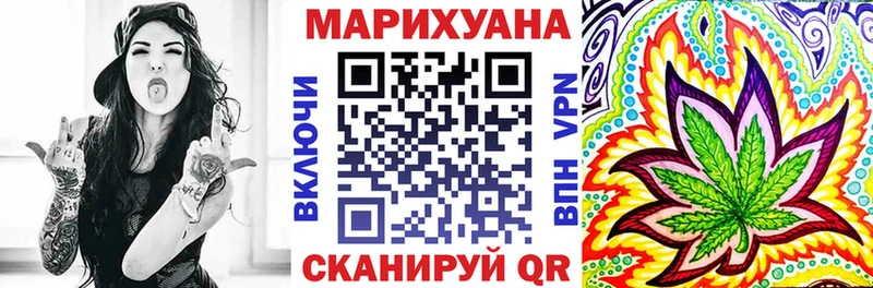 Шишки марихуана MAZAR  ОМГ ОМГ ТОР  Шиханы 